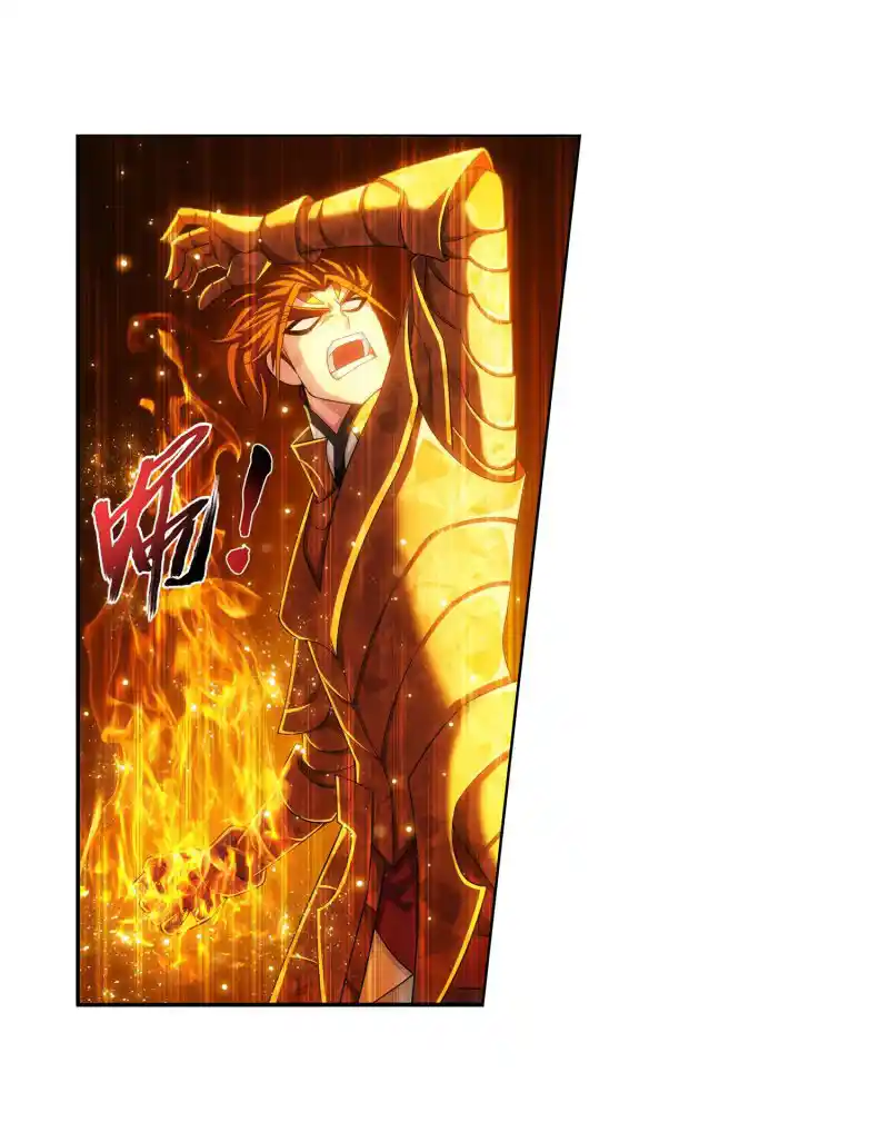 ManhwaFull Chapter 153.1