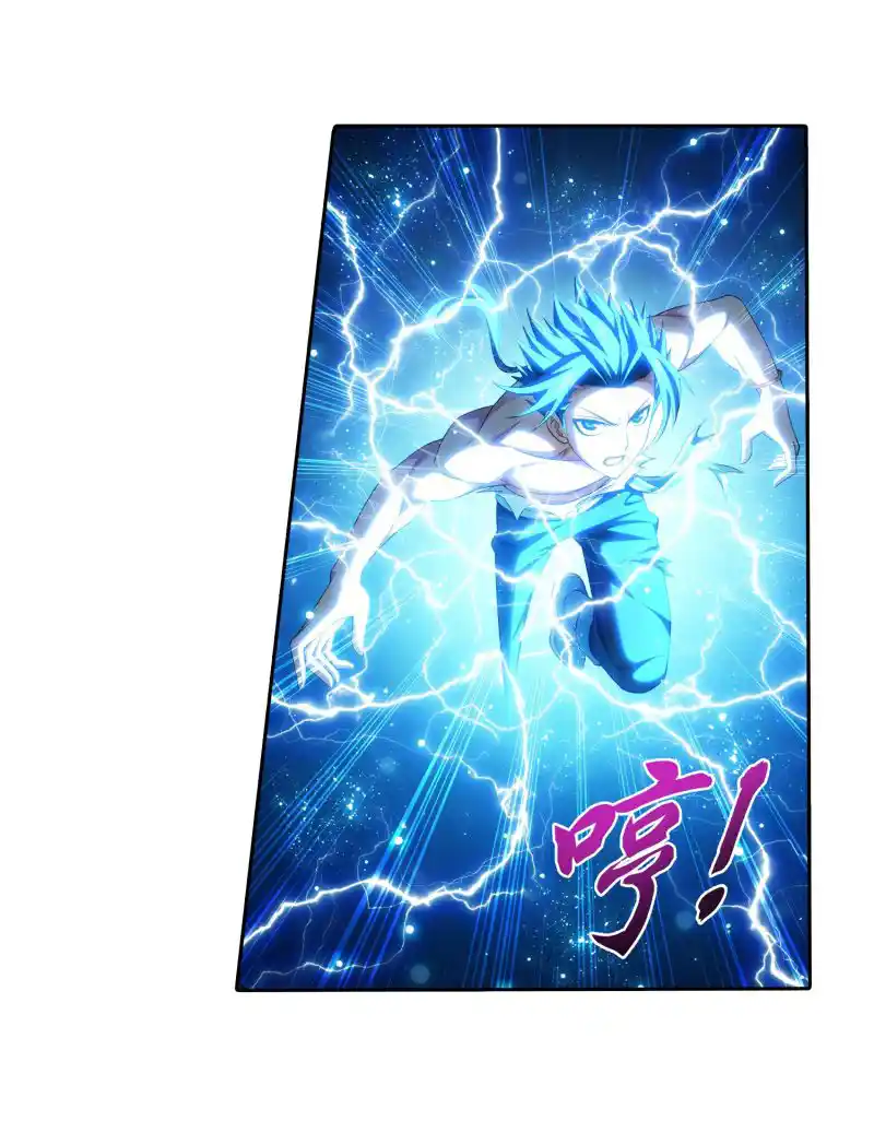 ManhwaFull Chapter 153.1