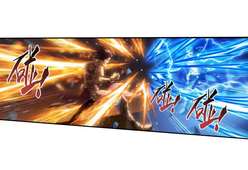 ManhwaFull Chapter 153.1