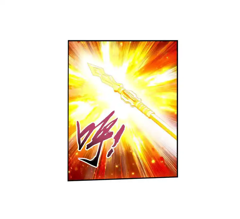 ManhwaFull Chapter 153.1