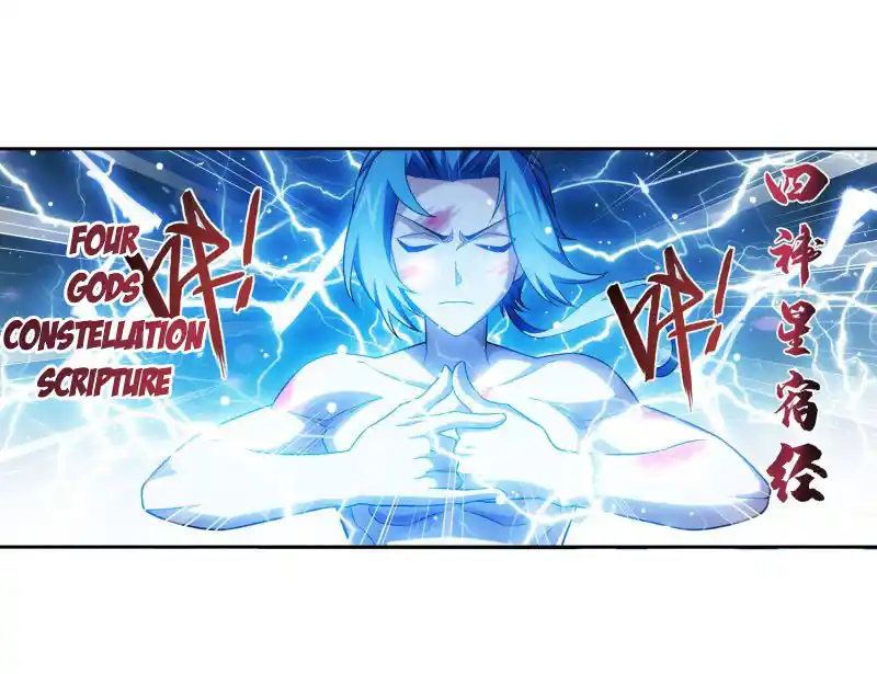 ManhwaFull Chapter 153.1