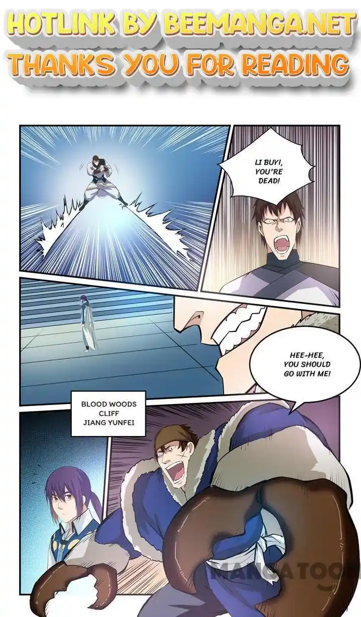 ManhwaFull Chapter 153.2