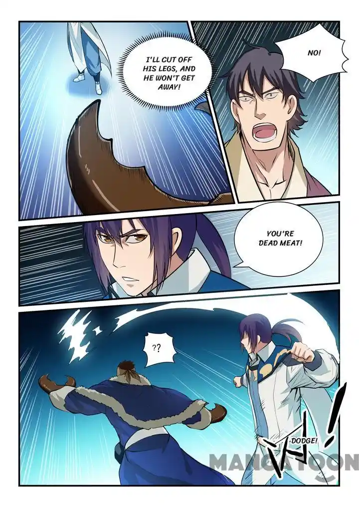 ManhwaFull Chapter 153.2