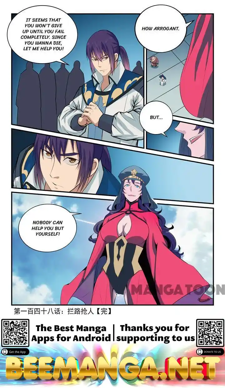 ManhwaFull Chapter 153.2