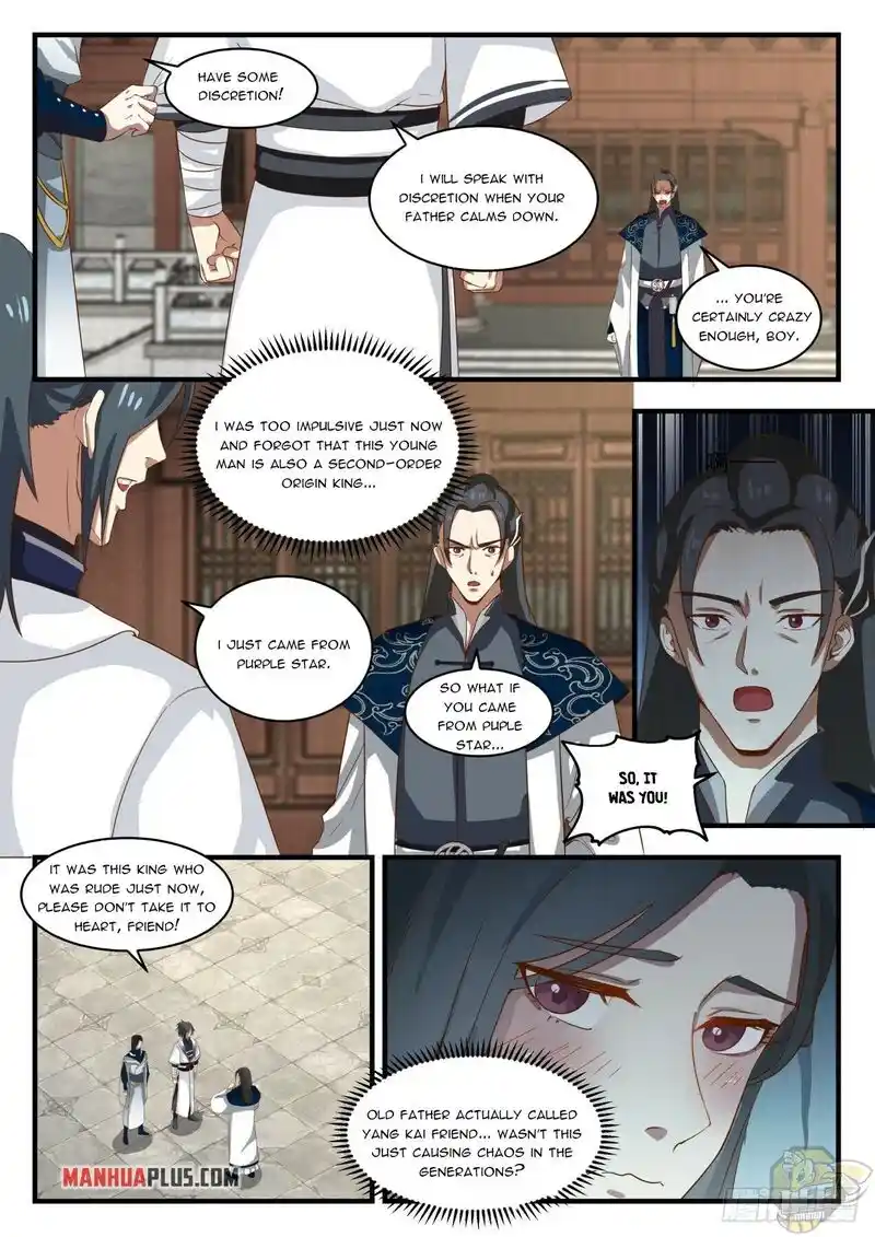 ManhwaFull Chapter 1534