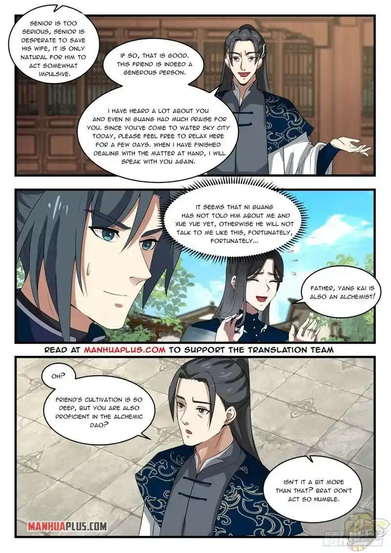 ManhwaFull Chapter 1534