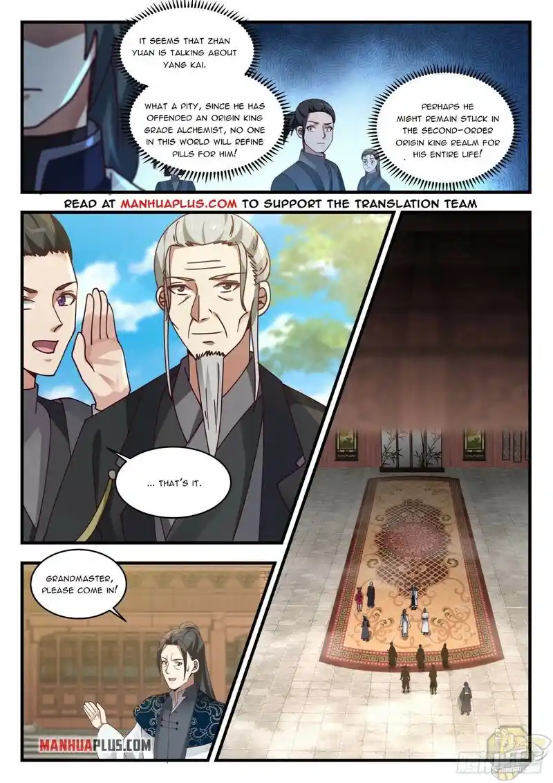 ManhwaFull Chapter 1536