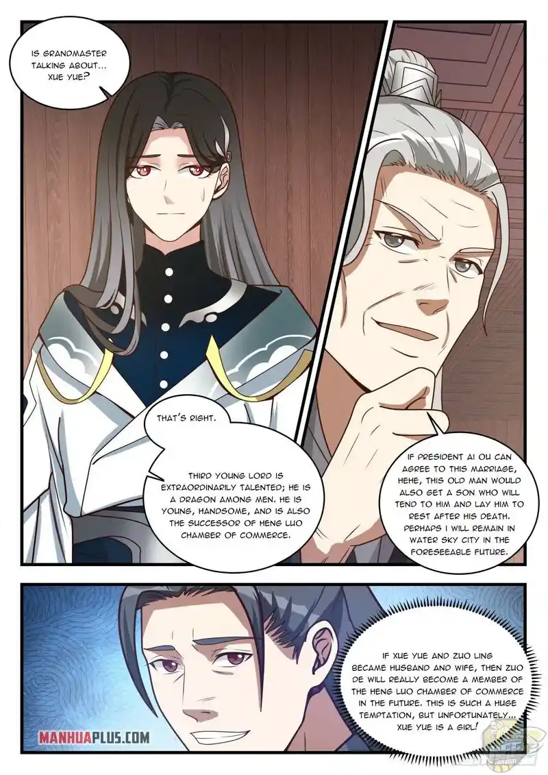 ManhwaFull Chapter 1536