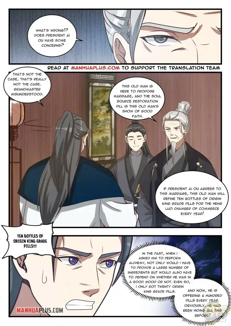 ManhwaFull Chapter 1536