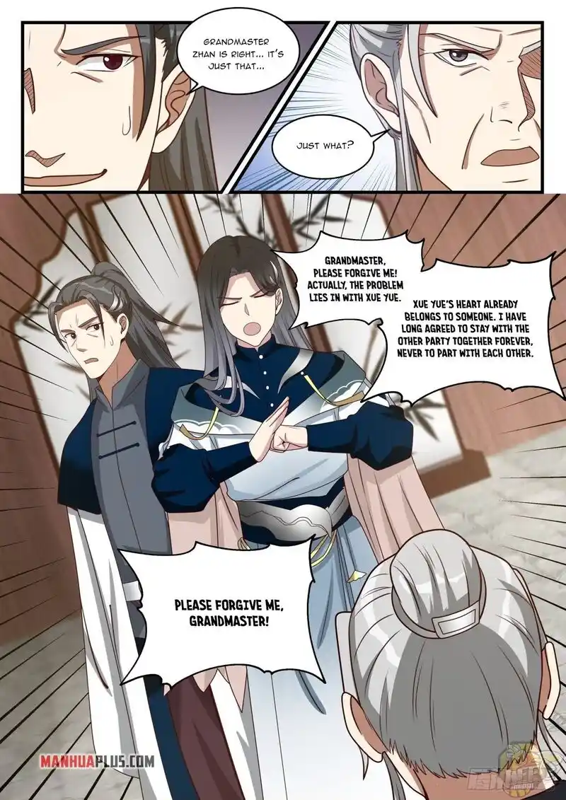 ManhwaFull Chapter 1536