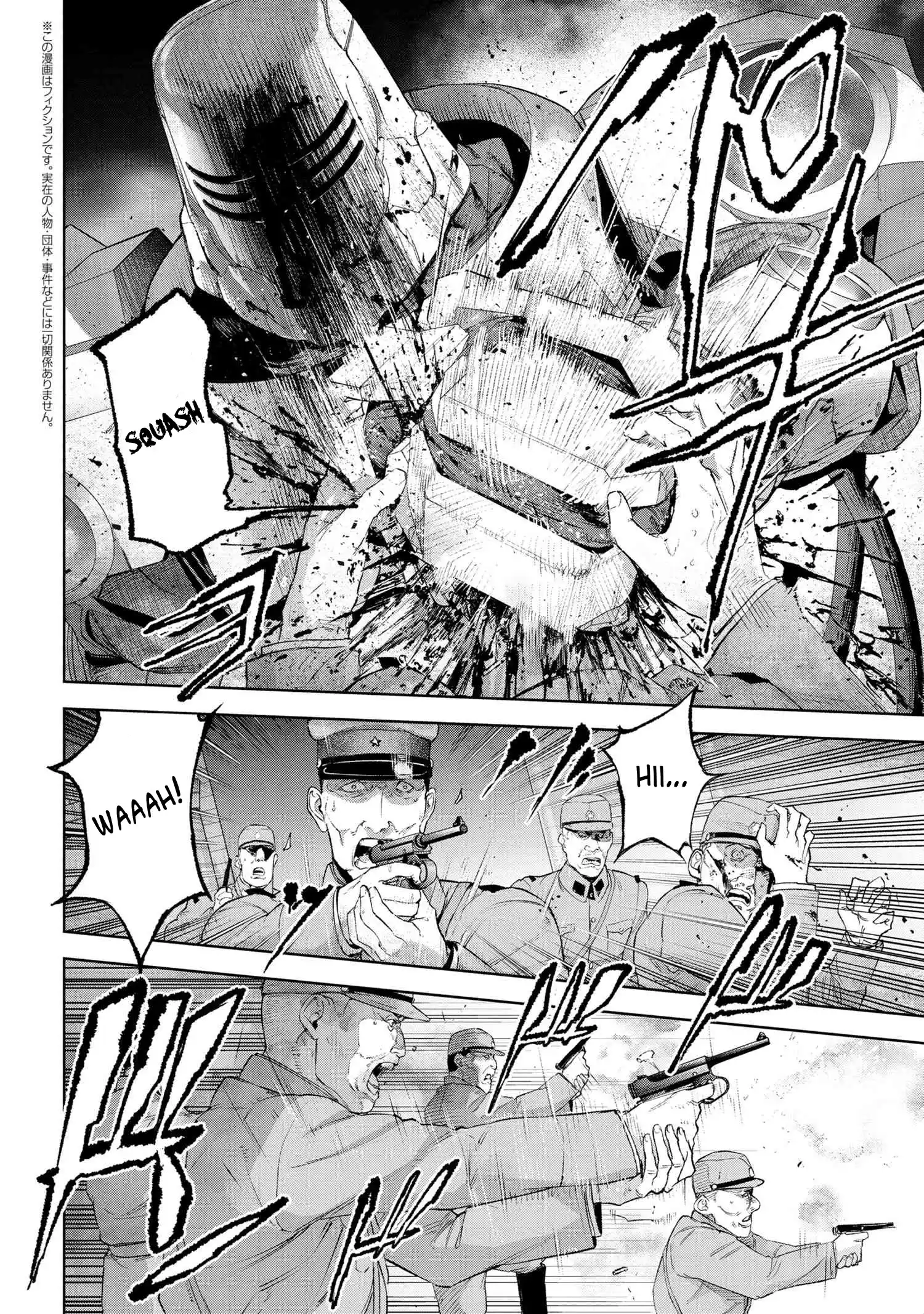 ManhwaFull Chapter 15.4