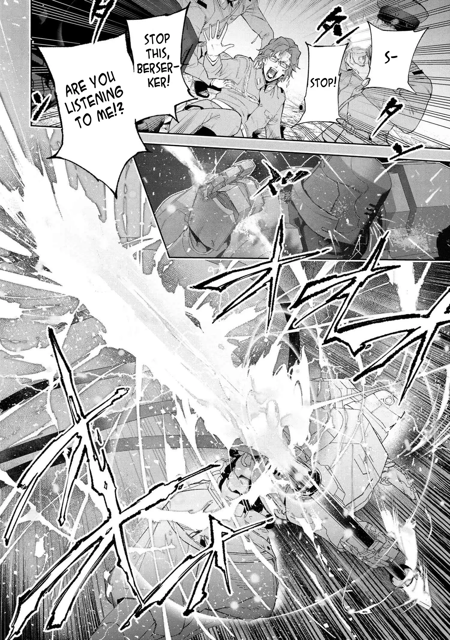 ManhwaFull Chapter 15.4