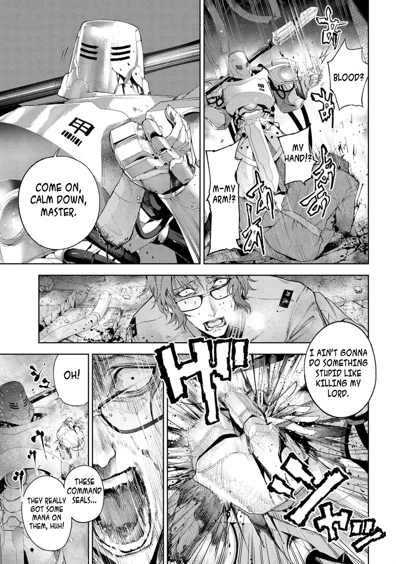 ManhwaFull Chapter 15.4