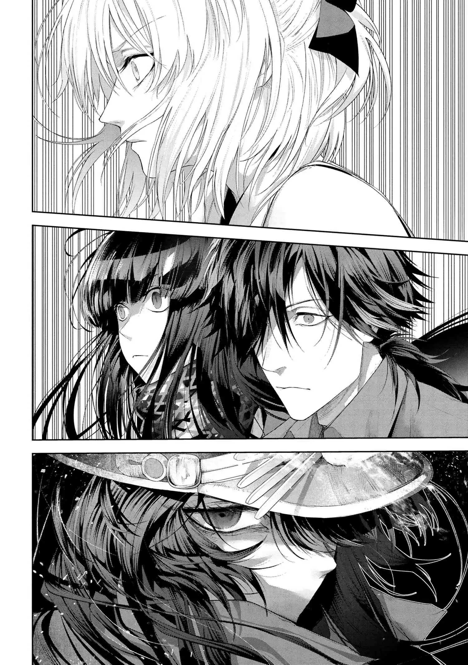 ManhwaFull Chapter 15.4