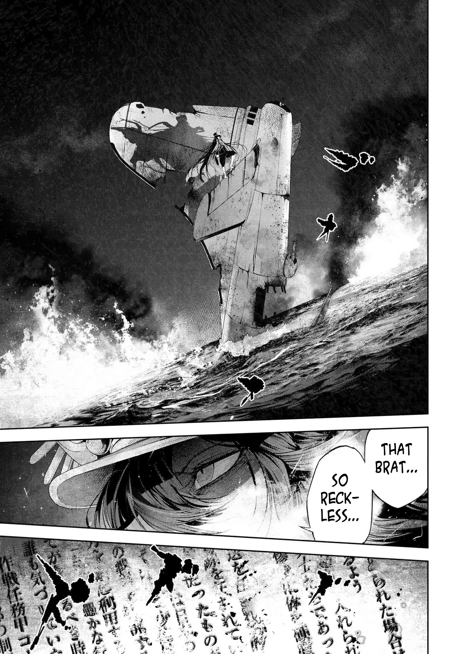 ManhwaFull Chapter 15.4