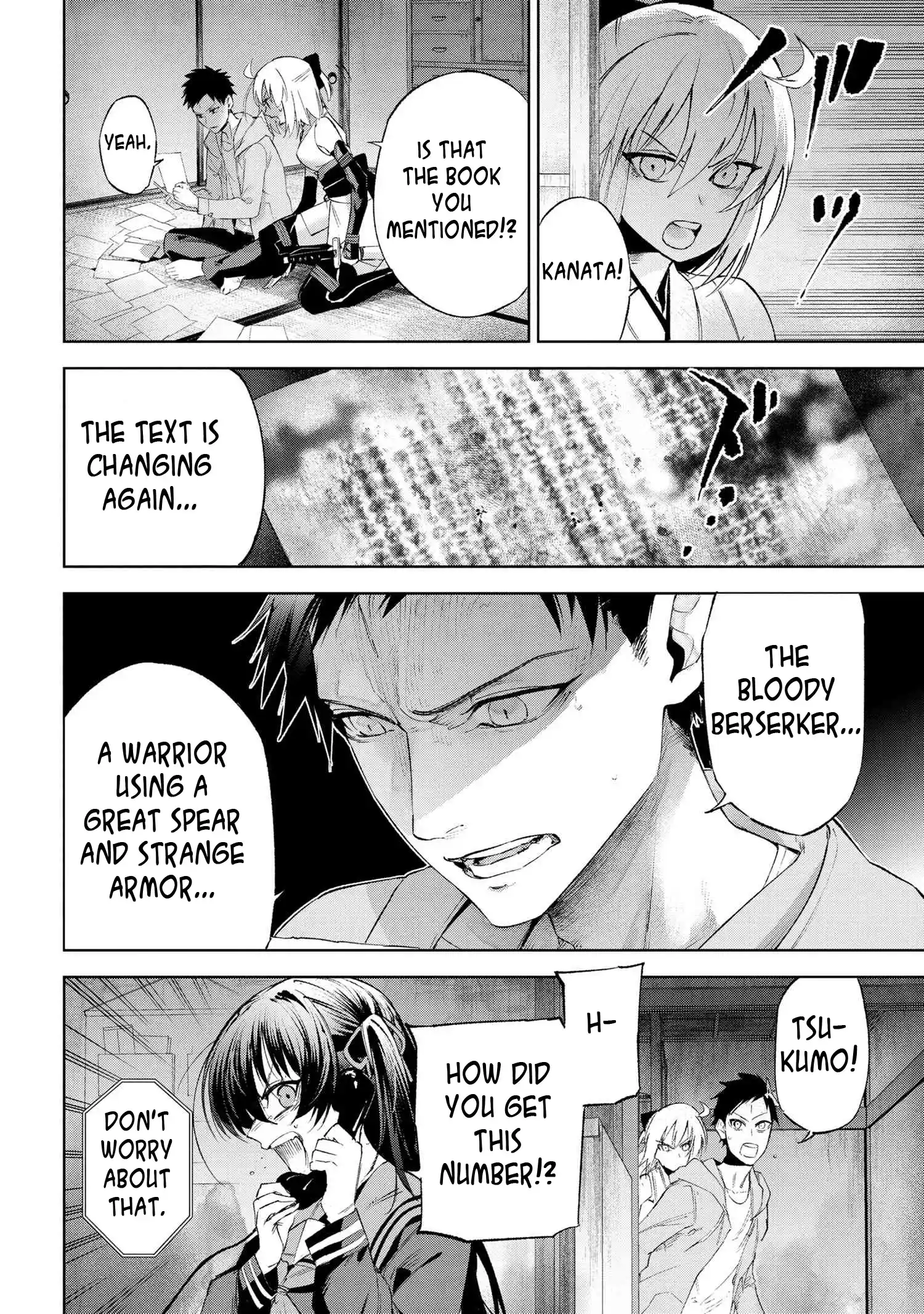 ManhwaFull Chapter 15.4