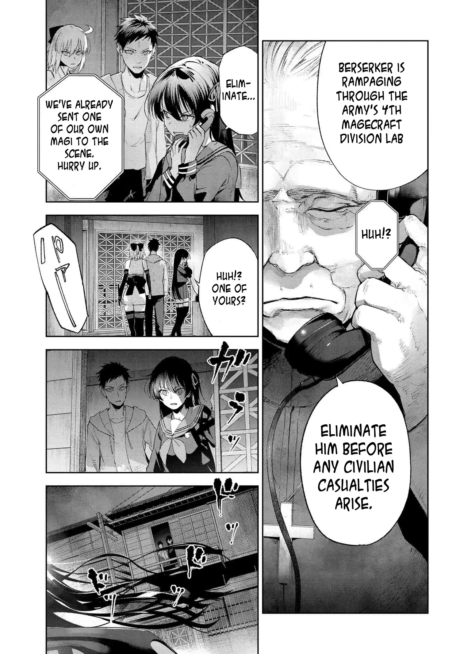 ManhwaFull Chapter 15.4