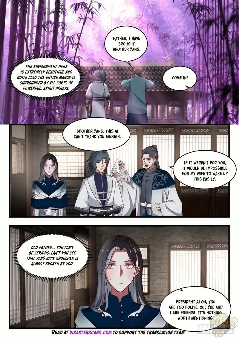 ManhwaFull Chapter 1543