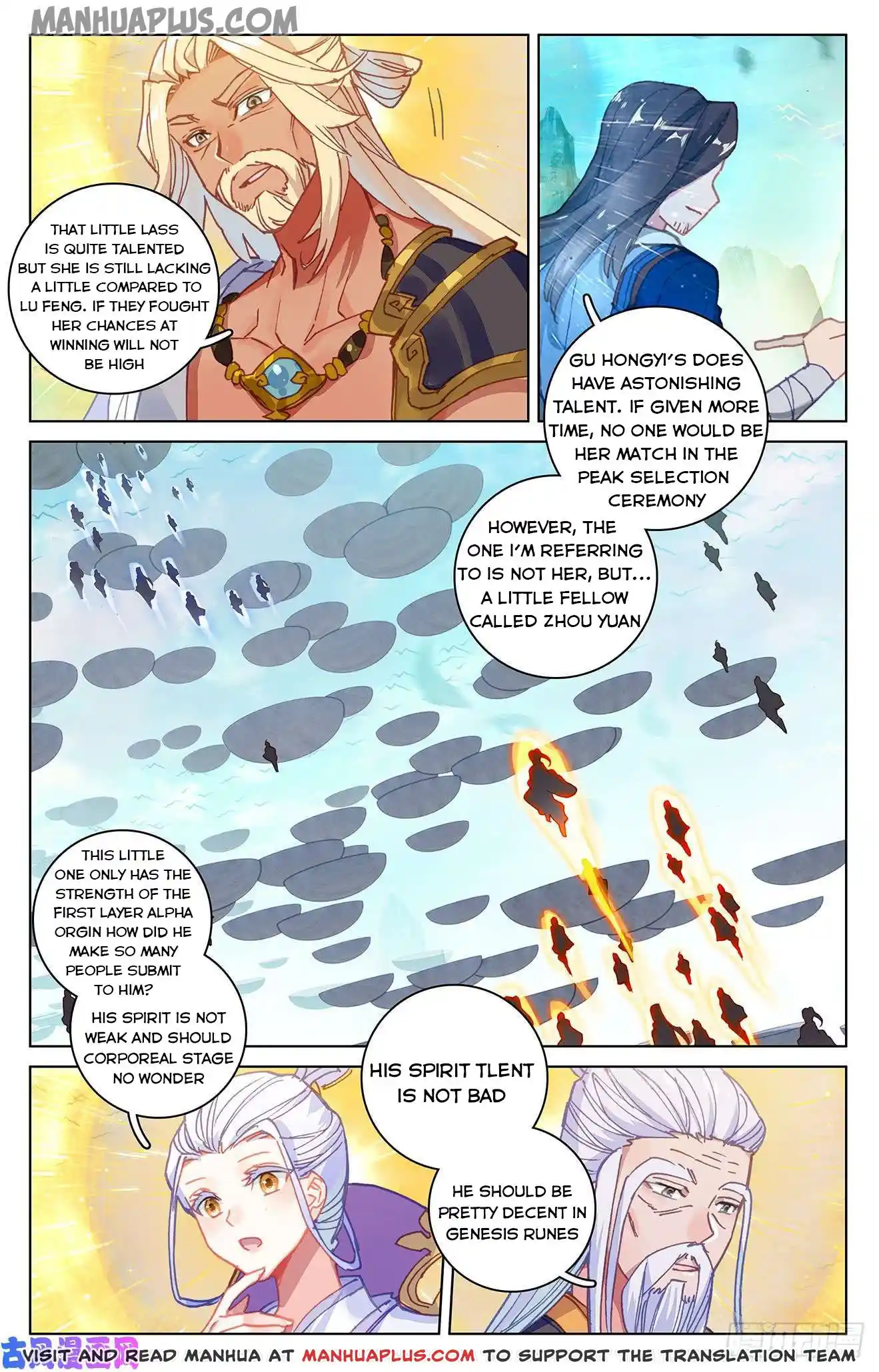 ManhwaFull Chapter 154.5