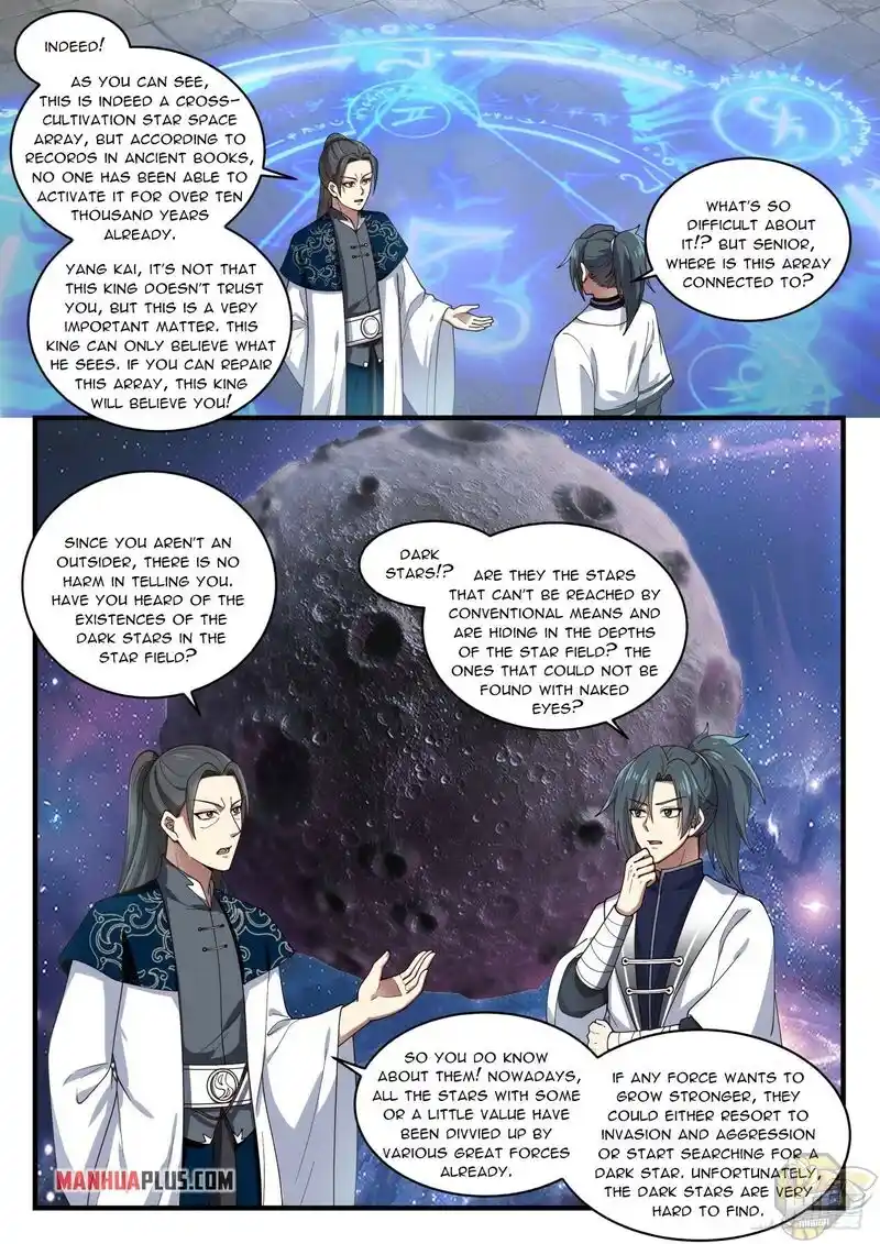 ManhwaFull Chapter 1545