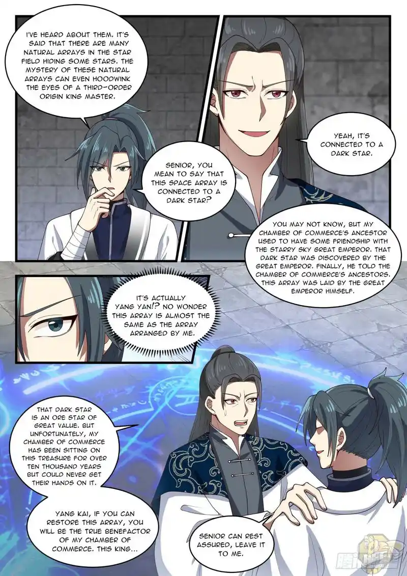 ManhwaFull Chapter 1545