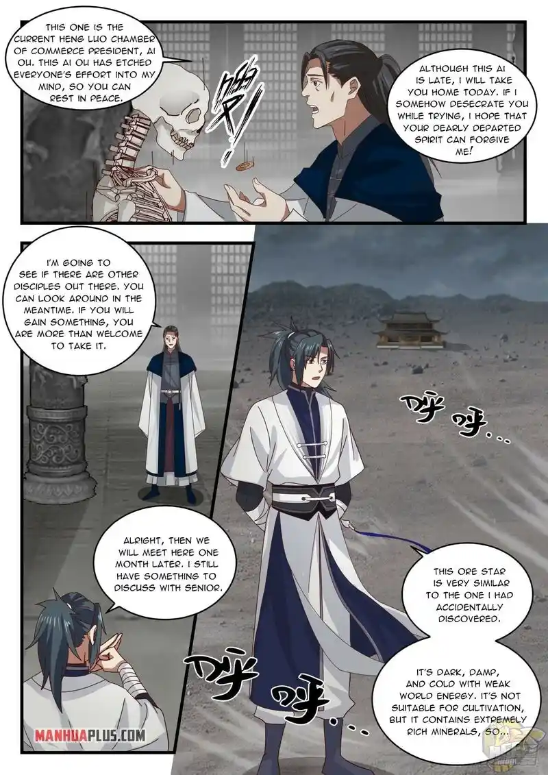 ManhwaFull Chapter 1545