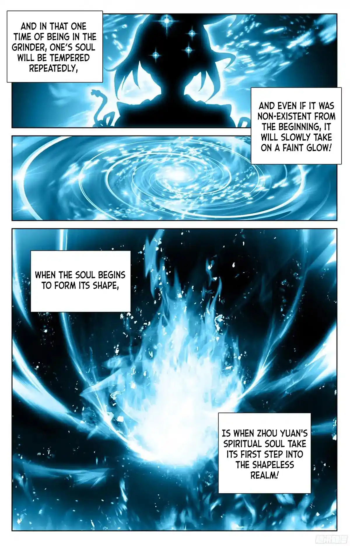 ManhwaFull Chapter 15.5