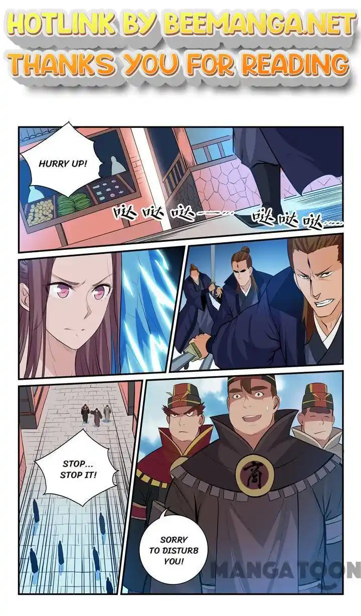 ManhwaFull Chapter 155.1