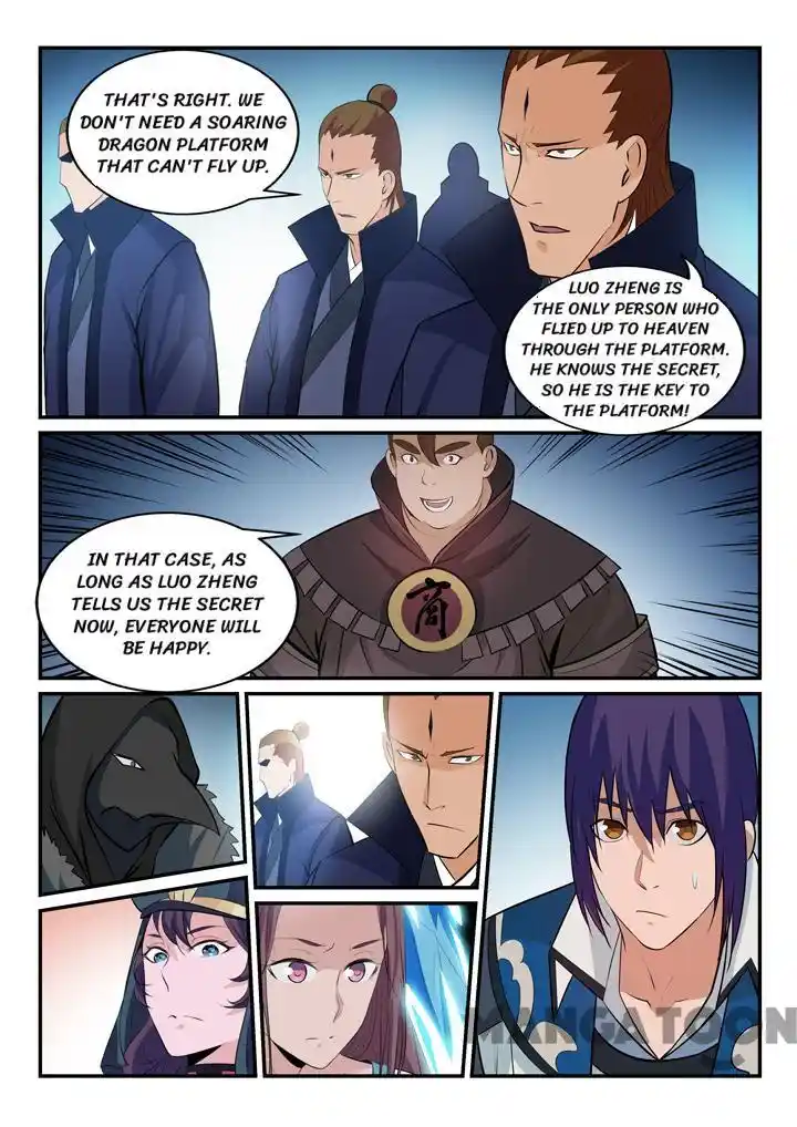 ManhwaFull Chapter 155.1