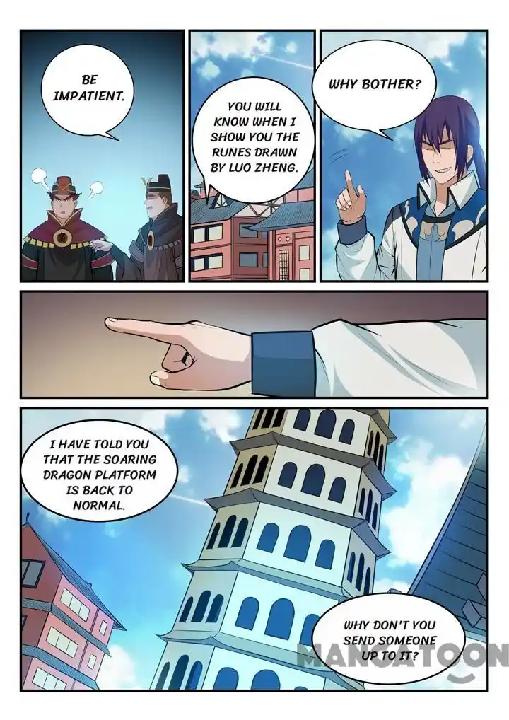 ManhwaFull Chapter 155.2