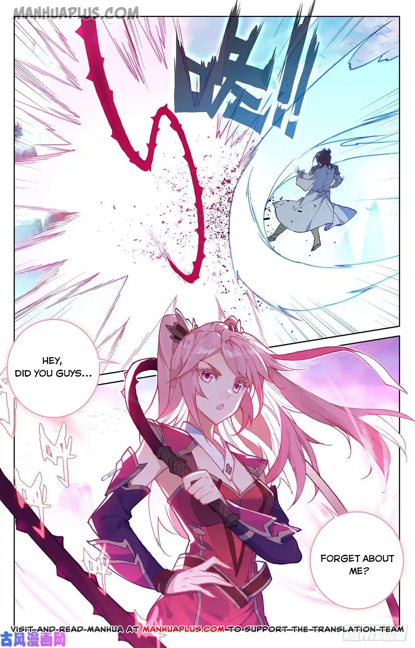 ManhwaFull Chapter 155.5