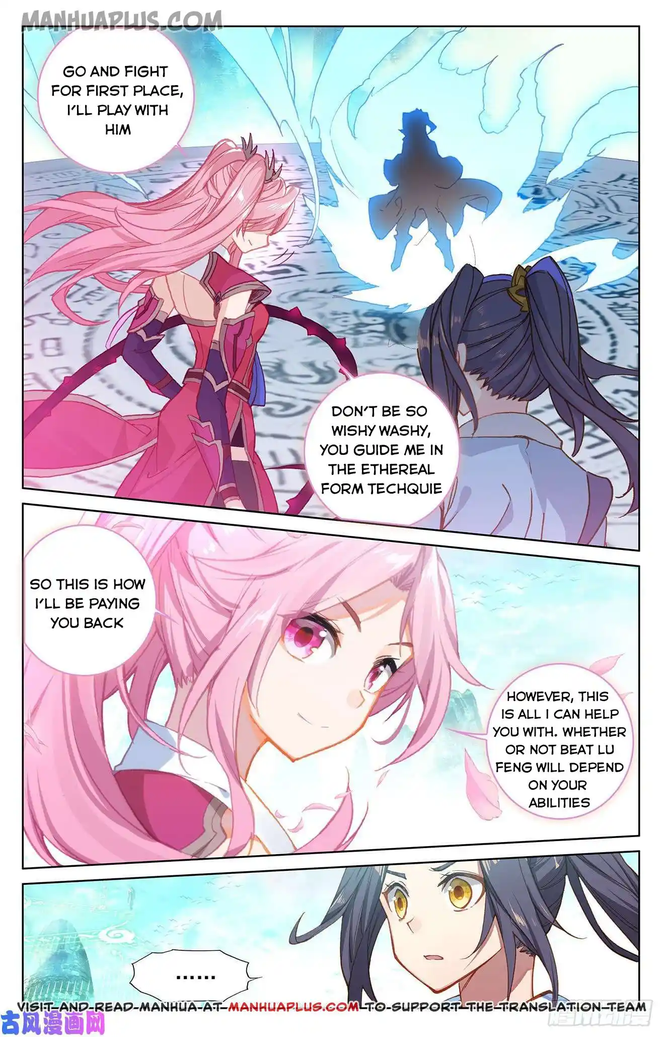 ManhwaFull Chapter 155.5