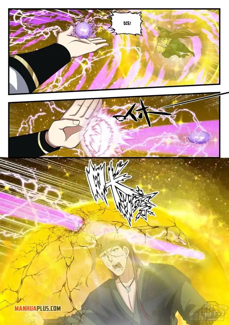 ManhwaFull Chapter 1555