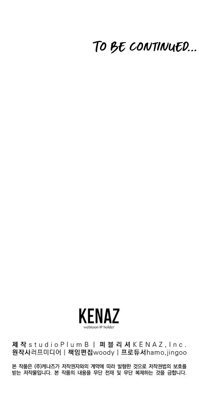 ManhwaFull Chapter 156