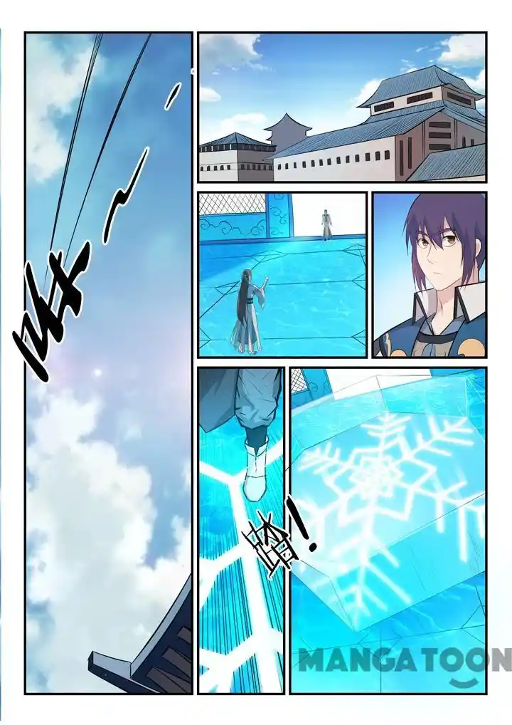 ManhwaFull Chapter 156.1