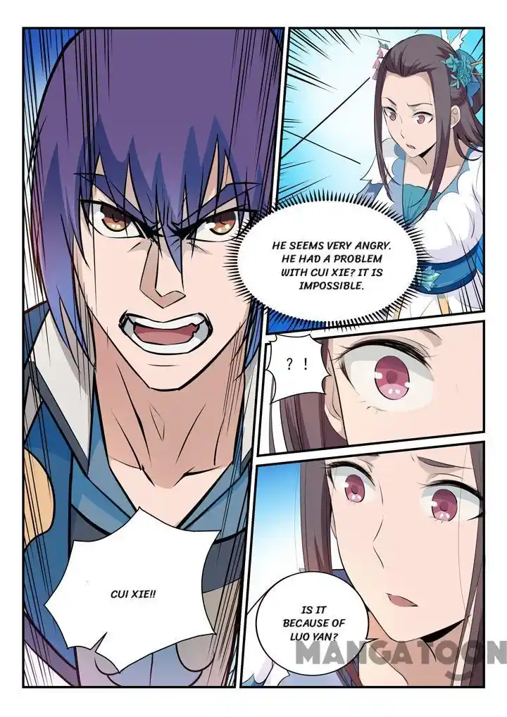 ManhwaFull Chapter 156.2