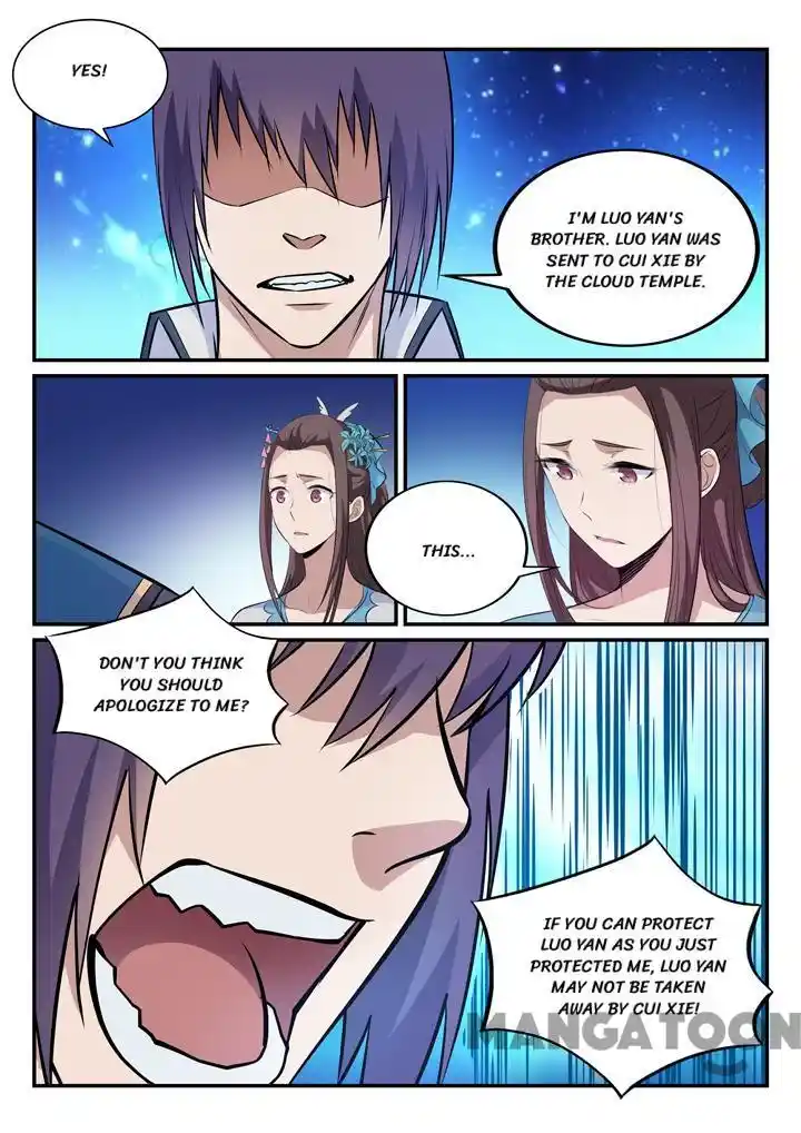 ManhwaFull Chapter 156.2