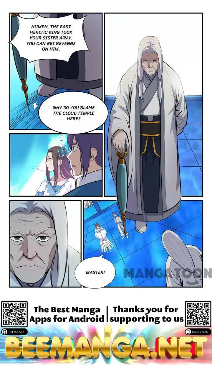 ManhwaFull Chapter 156.2