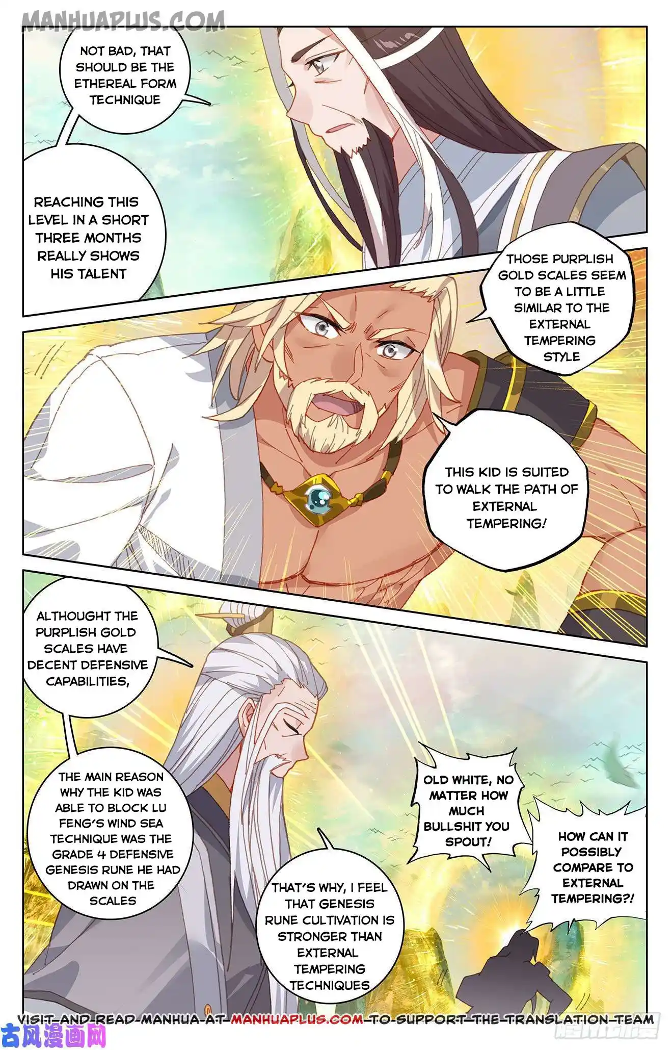 ManhwaFull Chapter 156.5