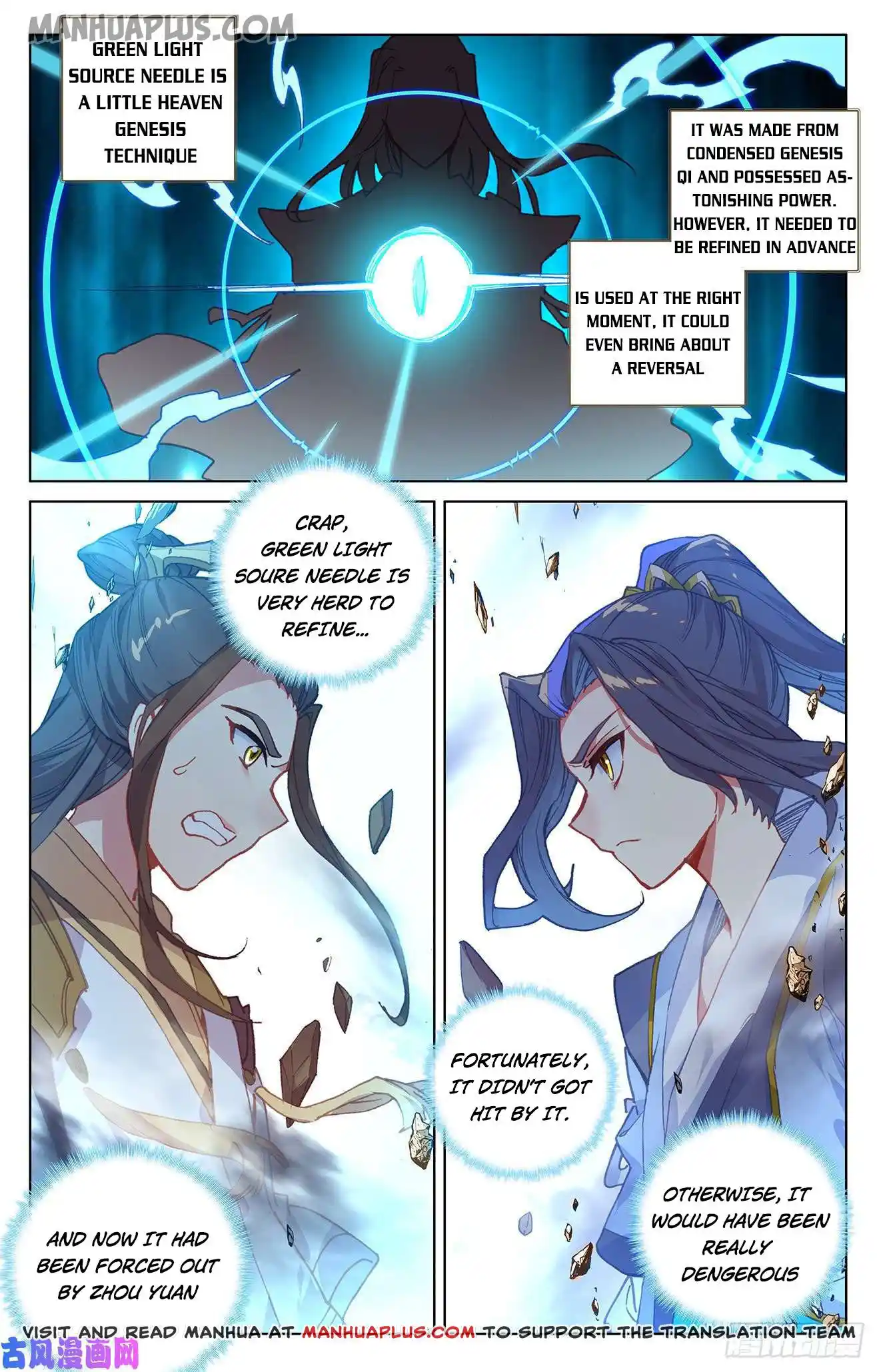 ManhwaFull Chapter 156.5