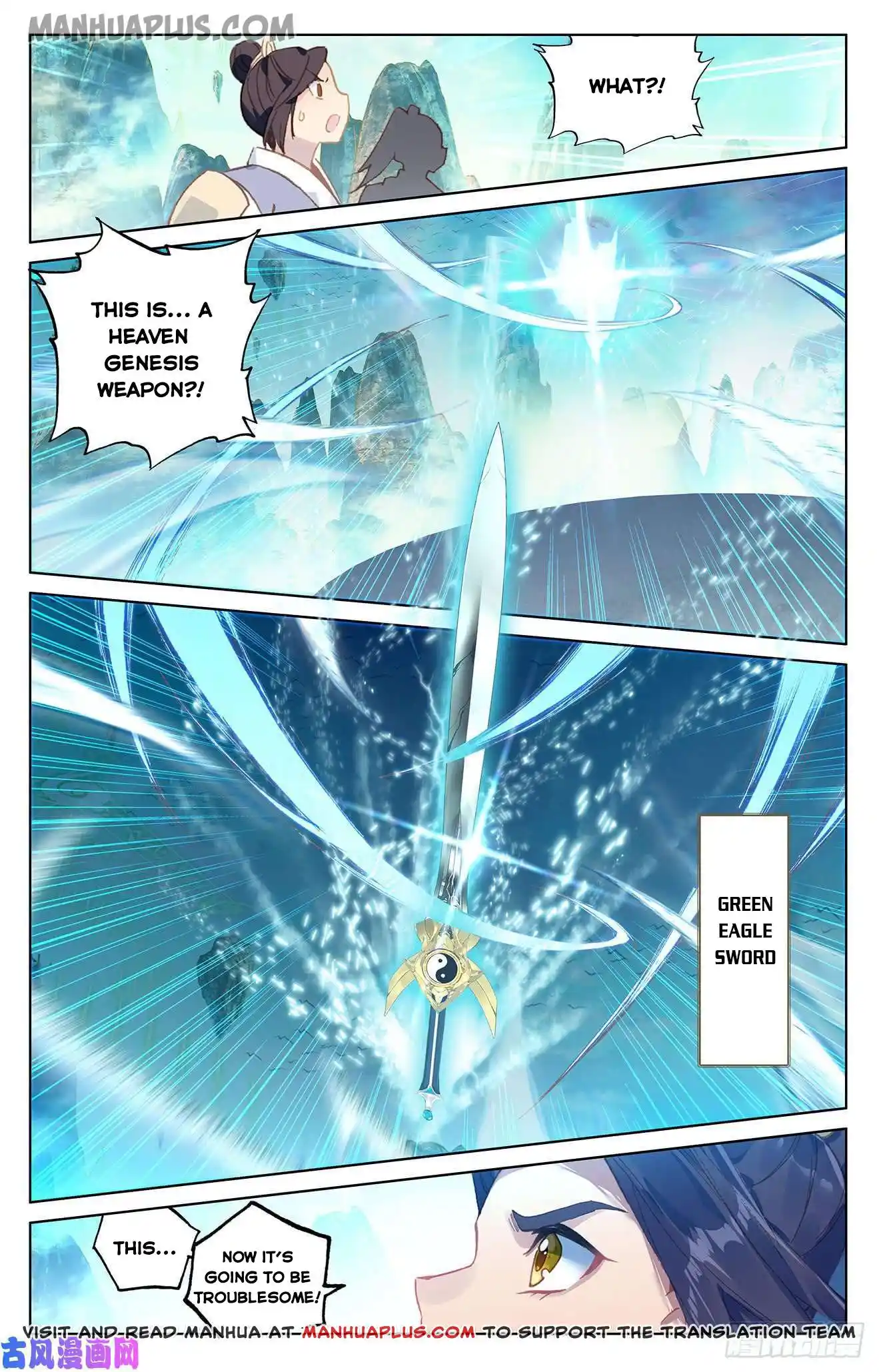 ManhwaFull Chapter 156.5