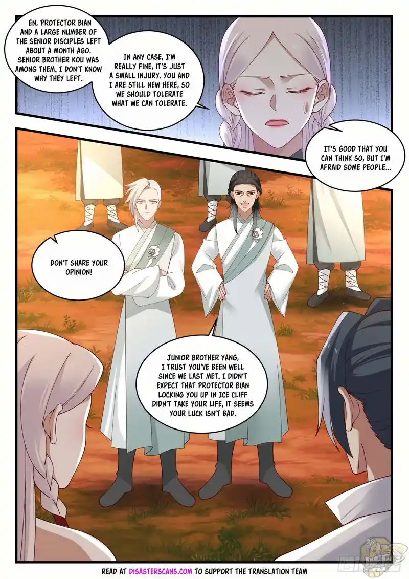 ManhwaFull Chapter 1573