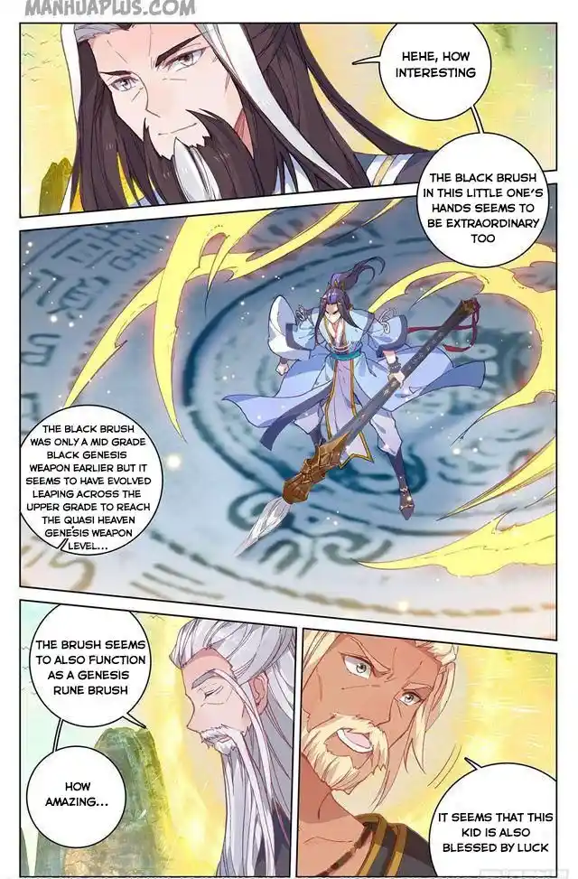 ManhwaFull Chapter 157.5