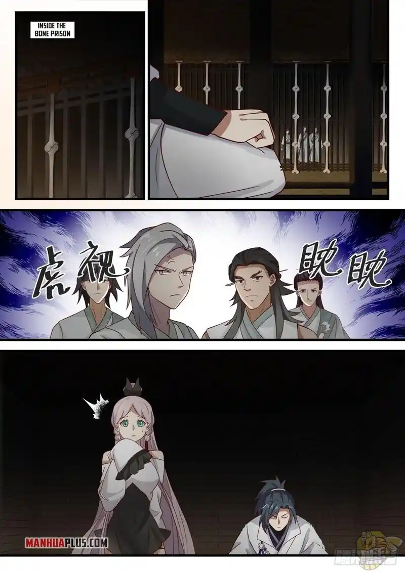 ManhwaFull Chapter 1576