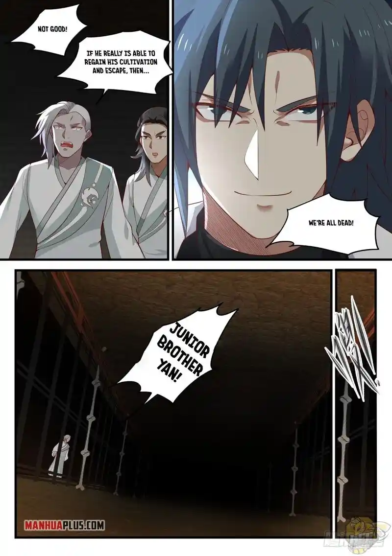 ManhwaFull Chapter 1576