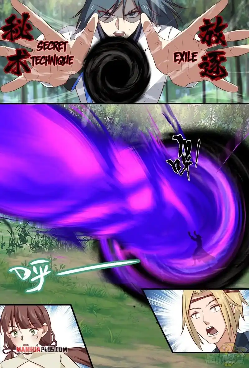 ManhwaFull Chapter 1582