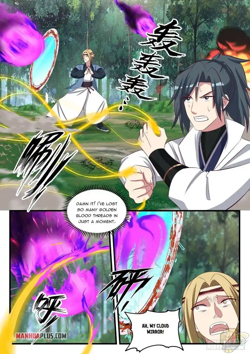 ManhwaFull Chapter 1583