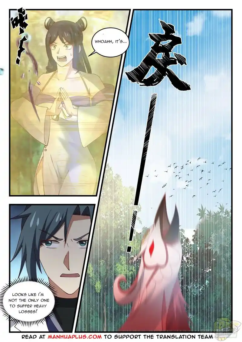 ManhwaFull Chapter 1583