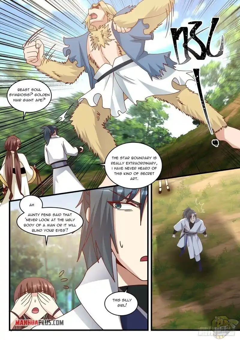 ManhwaFull Chapter 1584