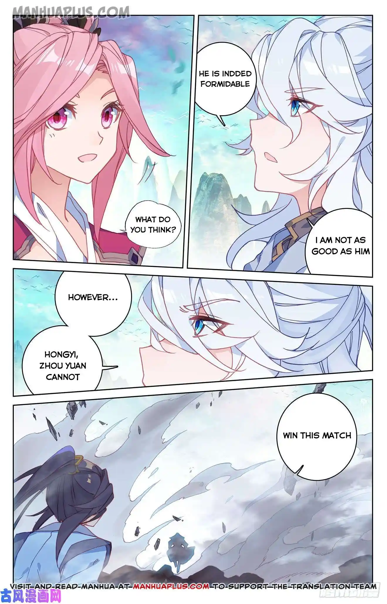 ManhwaFull Chapter 158.5